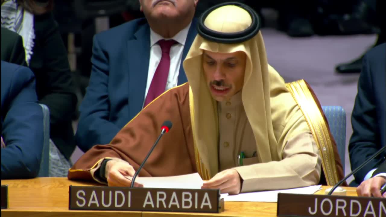  وزير الخارجية السعودي فيصل بن فرحان